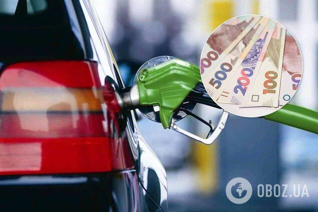 В Україні почав дорожчати бензин: опубліковано прогноз