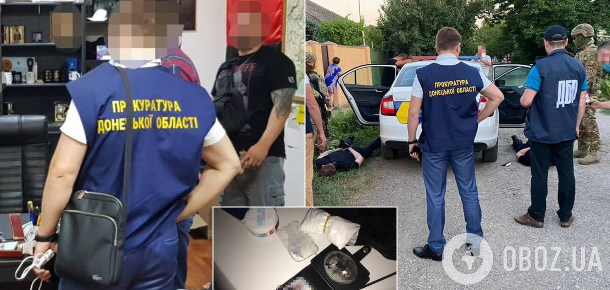 Задержание полицейских на Донетчине