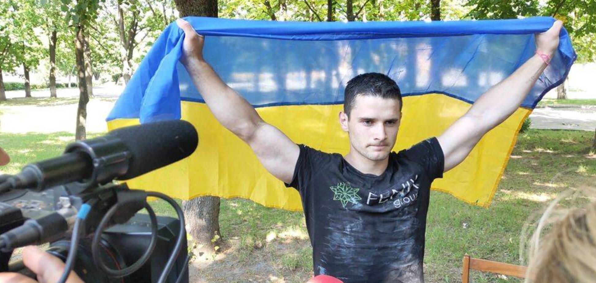 Дмитрий Косатый