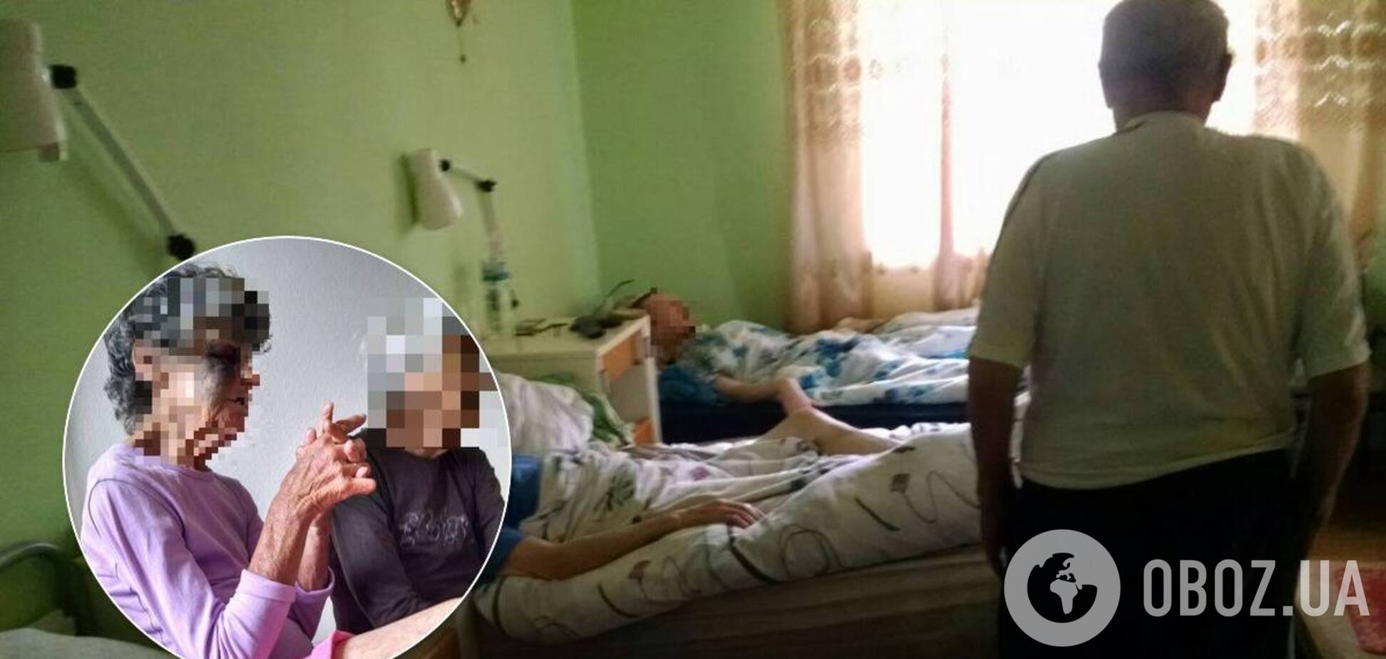 В Ривном проверили частный пансионат для пожилых людей