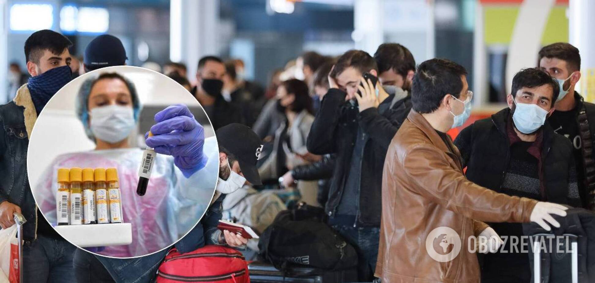 Прибулі пасажири зможуть робити ПЛР-тести в аеропорту