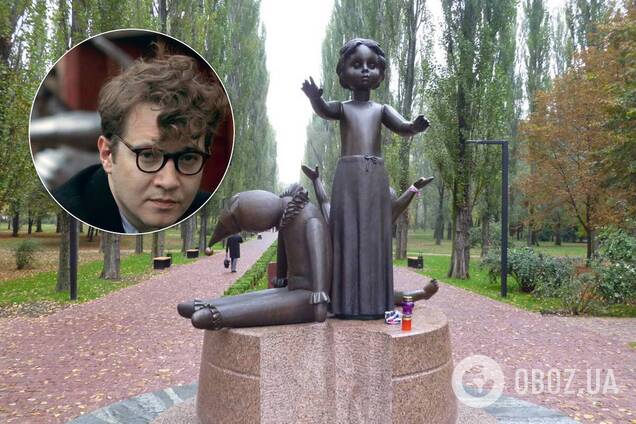 Le Monde: 'Бабий Яр' – проект мемориала, который вызвал раздор в Украине