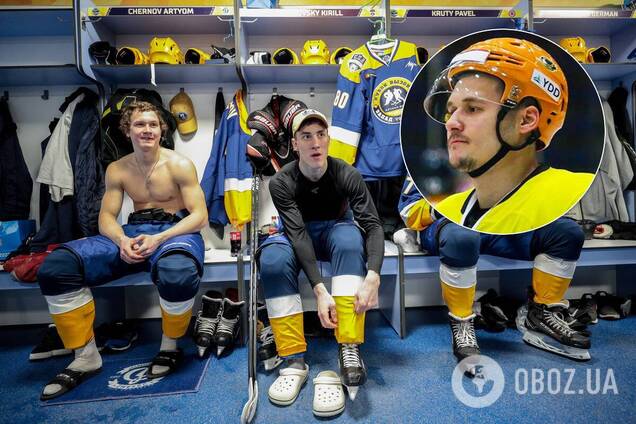 Павло Крутій