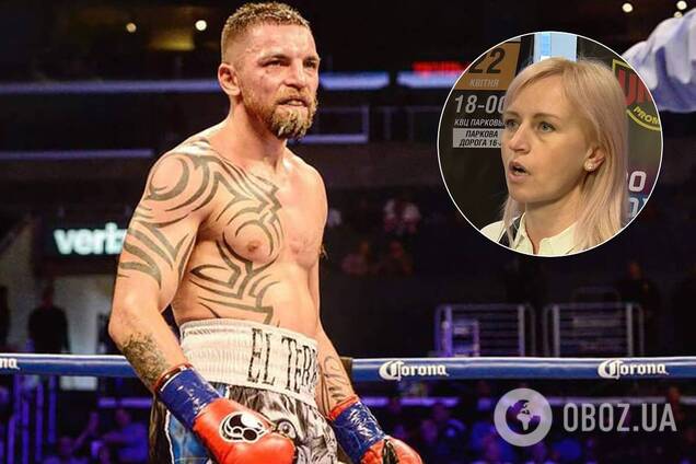 Иван Редкач и Алина Шатерникова