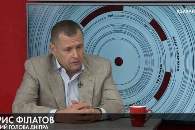 Филатов: где же обещанный Днепру аэропорт?