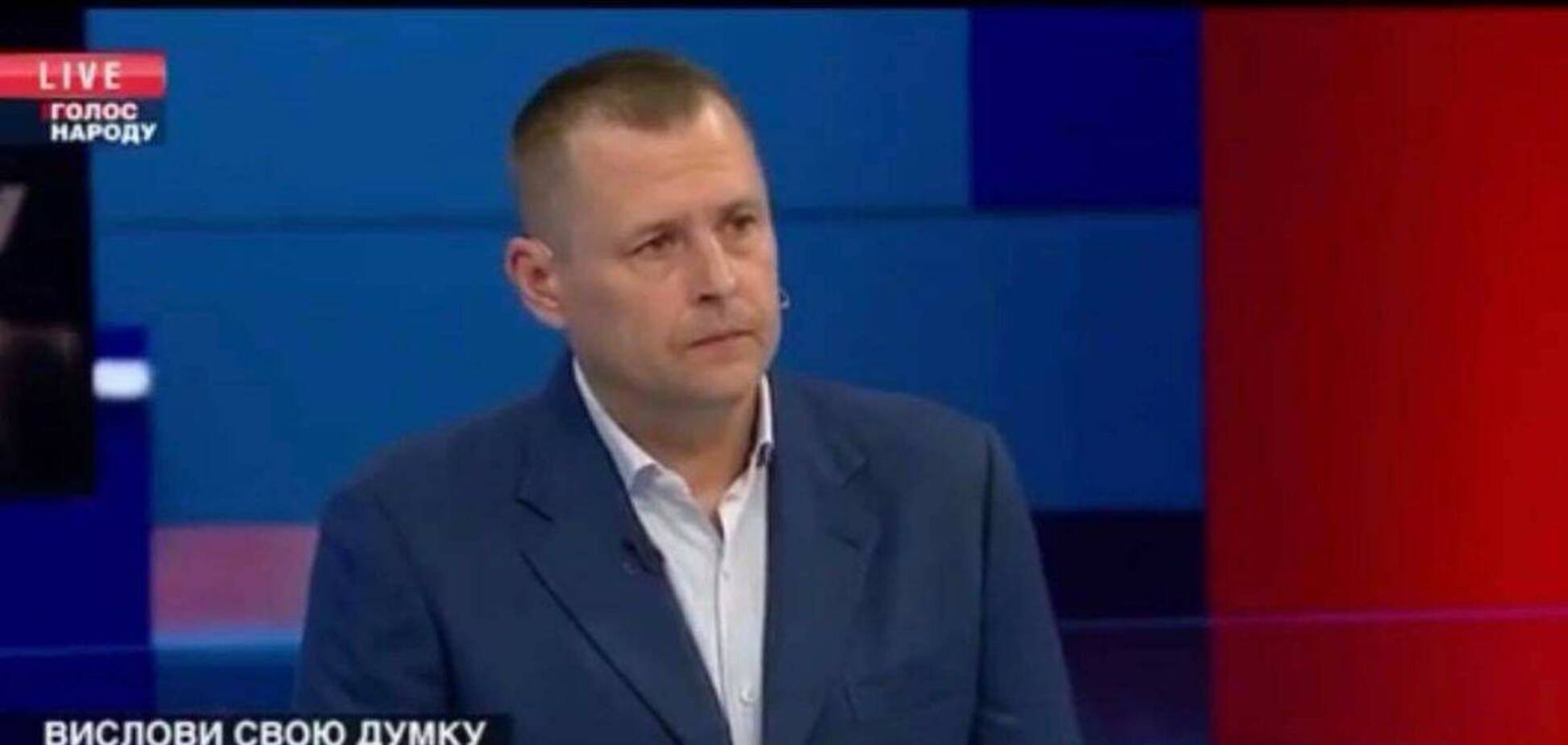 Філатов розповів про особливості 'Пропозиції'