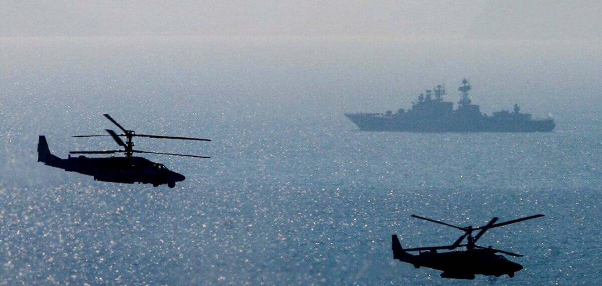 Азовское море