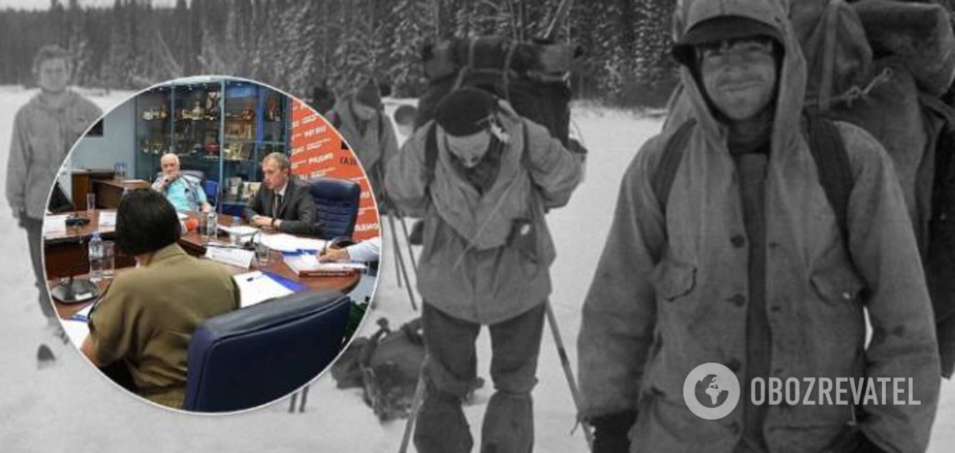 Эксперт сообщил причину гибели группы Дятлова