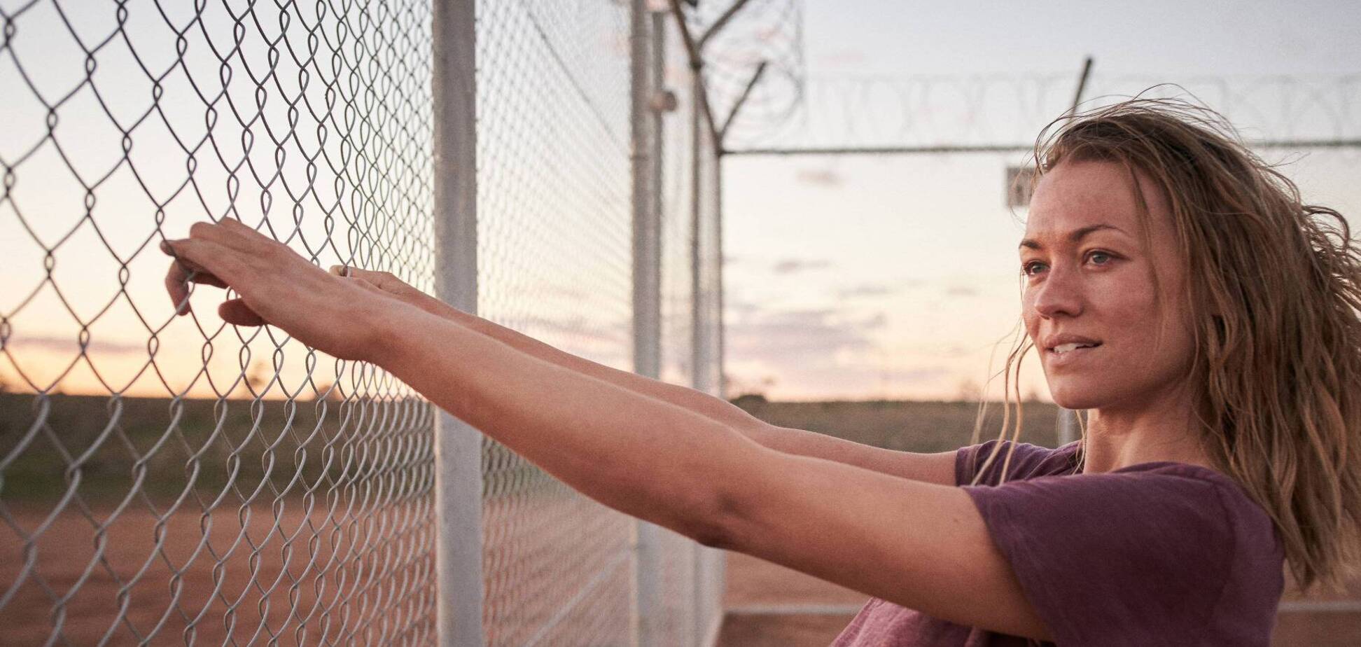 'Без гражданства': новый сериал от Netflix