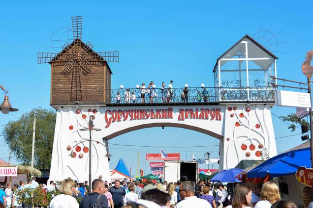 Сорочинскую ярмарку на Полтавщине могут отменить из-за коронавируса