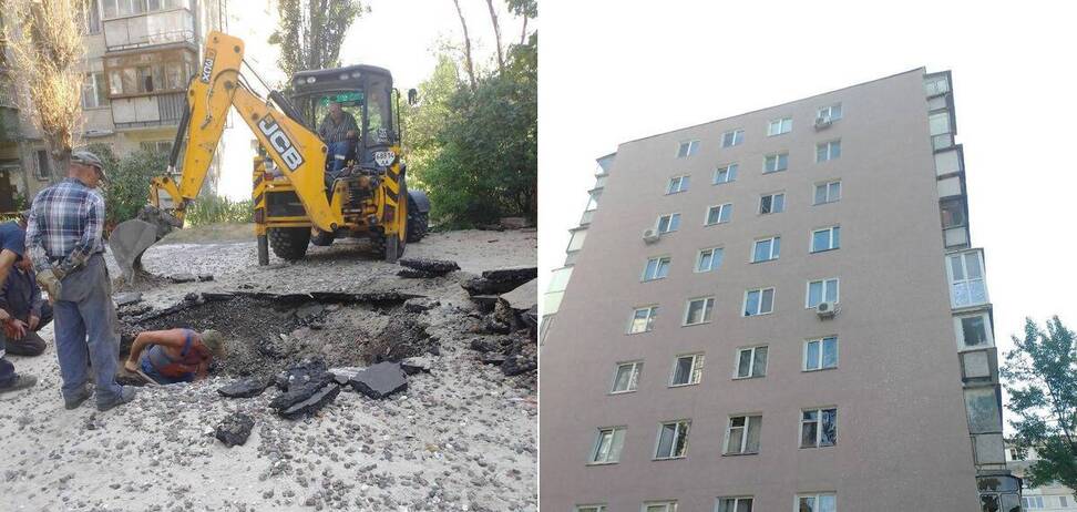 Прорыв трубы в Киеве