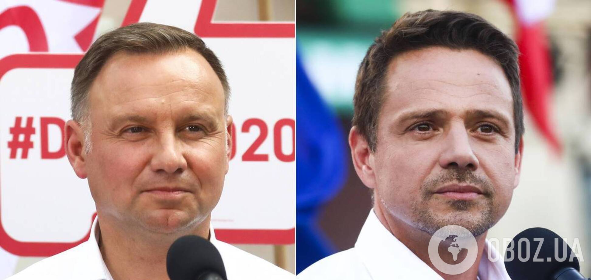 Анджей Дуда против Рафала Тшасковского