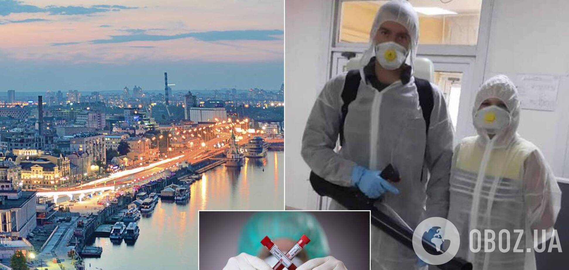В Киеве вспышка COVID-19 зафиксирована в университетском общежитии