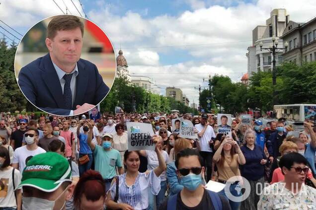 Хабаровск охватили масштабные протесты из-за ареста Фургала