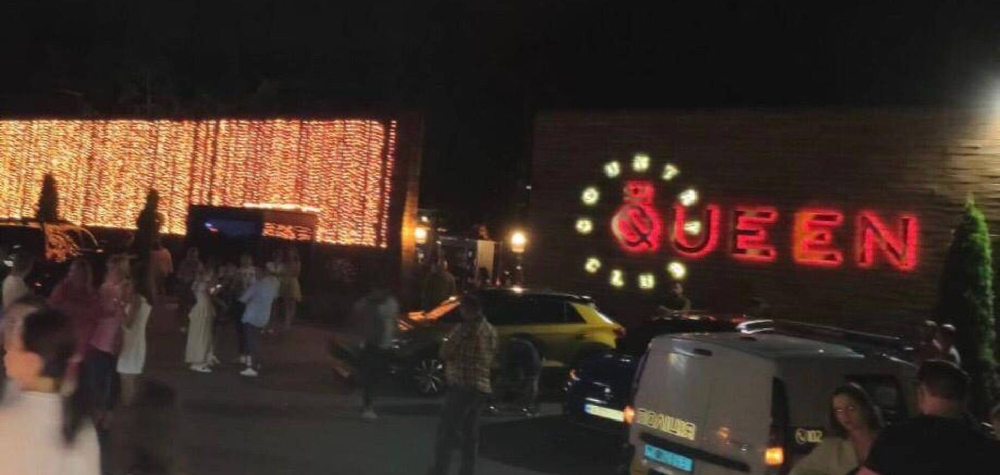 Під Києвом поліція закрила нічний клуб Queen Country Club через порушення карантину