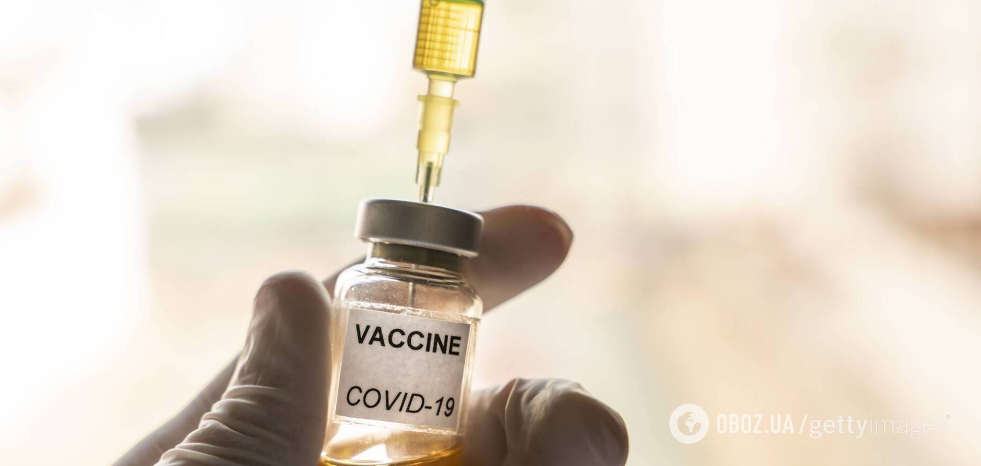 В России заявили, что изобрели вакцину от коронавируса