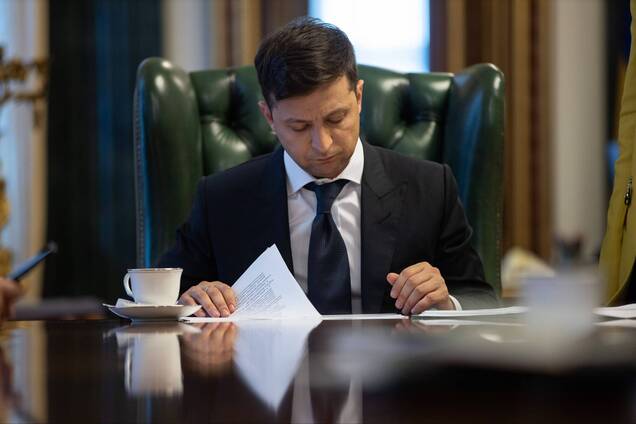 Владимир Зеленский