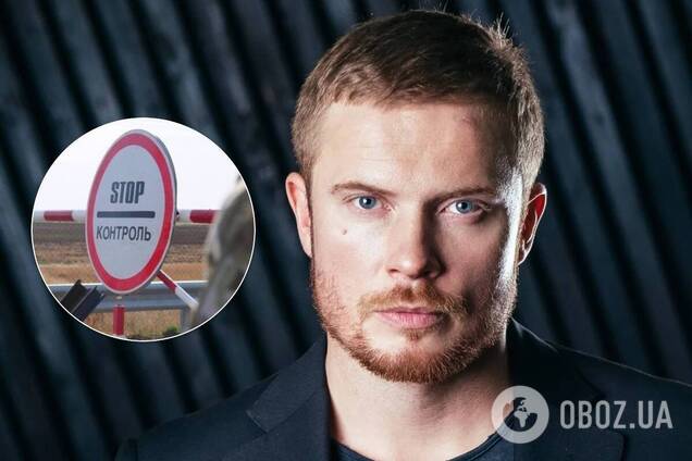 Антона Пампушного не пустили в Украину