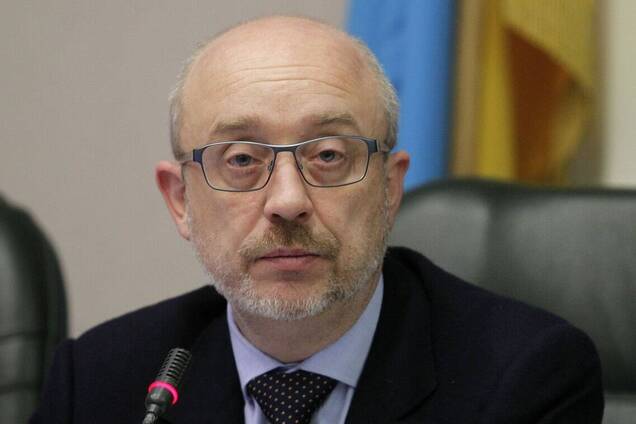 Министр по вопросам реинтеграции временно оккупированных территорий Украины Алексей Резников