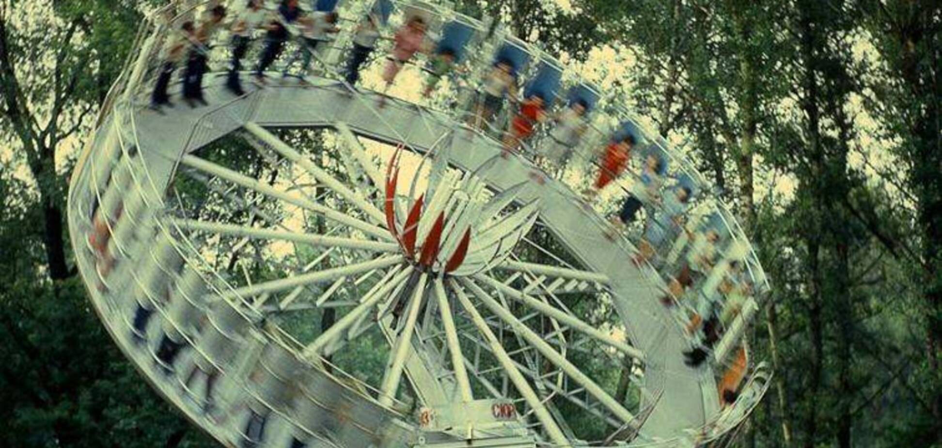 Популярний у радянські часи атракціон 'Сюрприз' у парку Києва