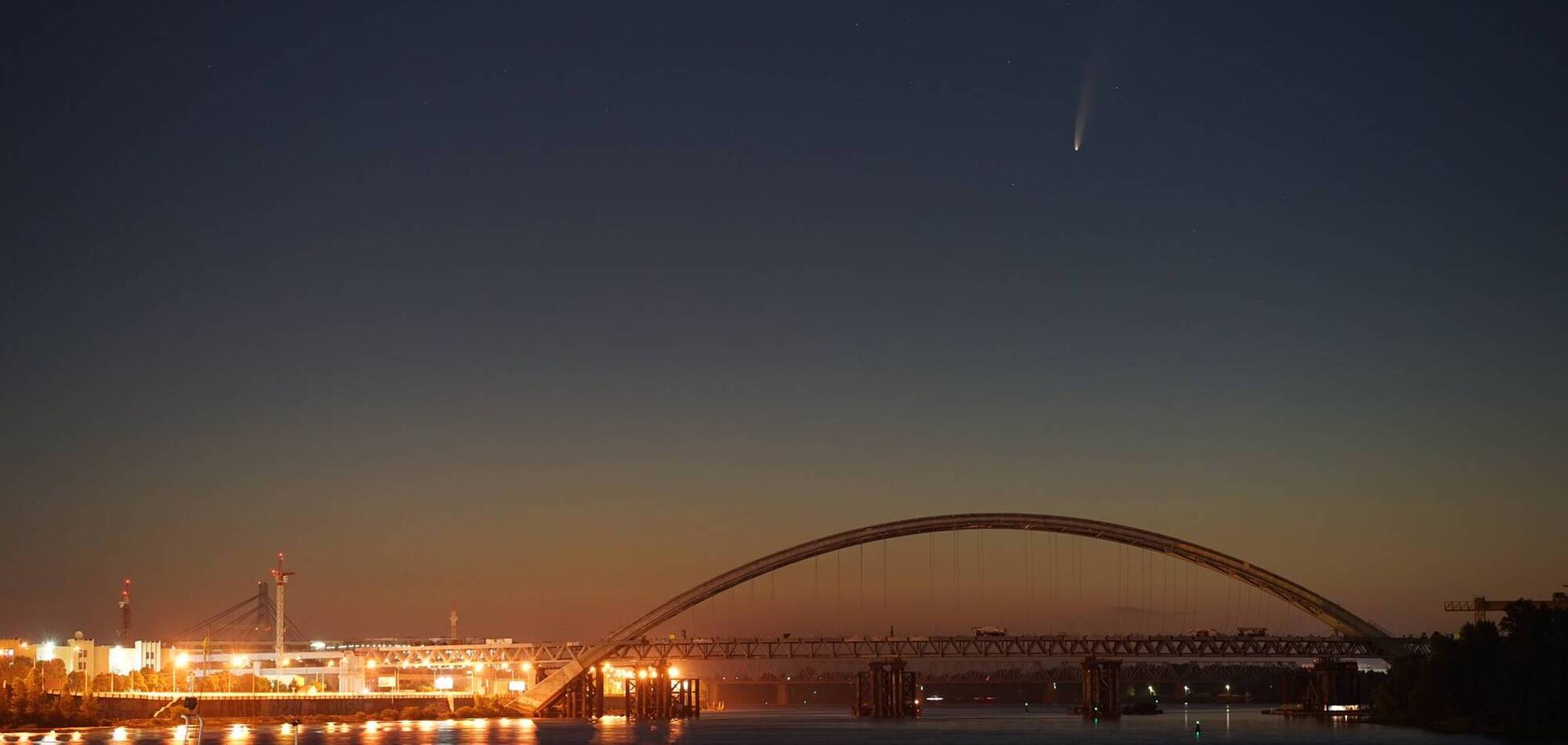 Комета C/2020 F3 над Києвом