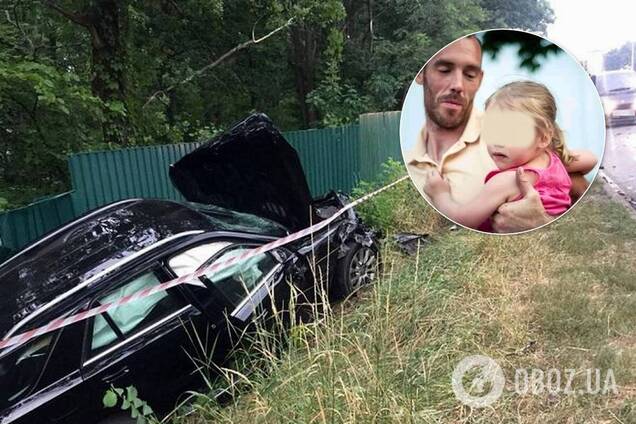 ДТП под Киевом