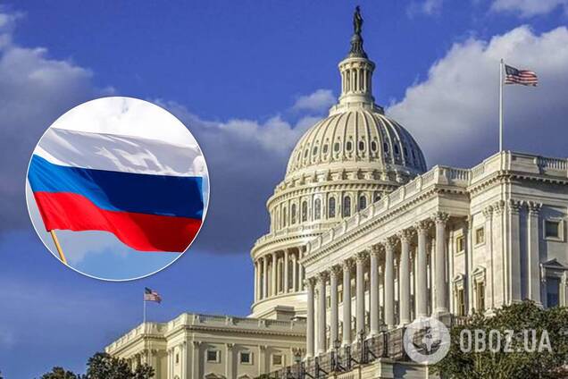 Конгресс США осенью займется проблемами России