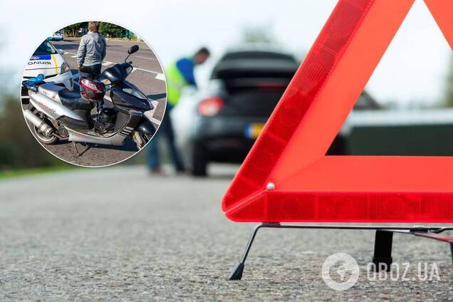 В Днепре в результате столкновения авто и скутера пострадала женщина. Фото