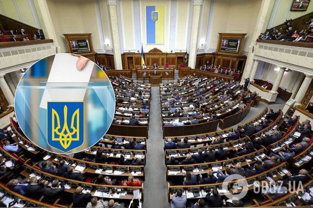 Місцеві вибори в Україні призначено на 25 жовтня