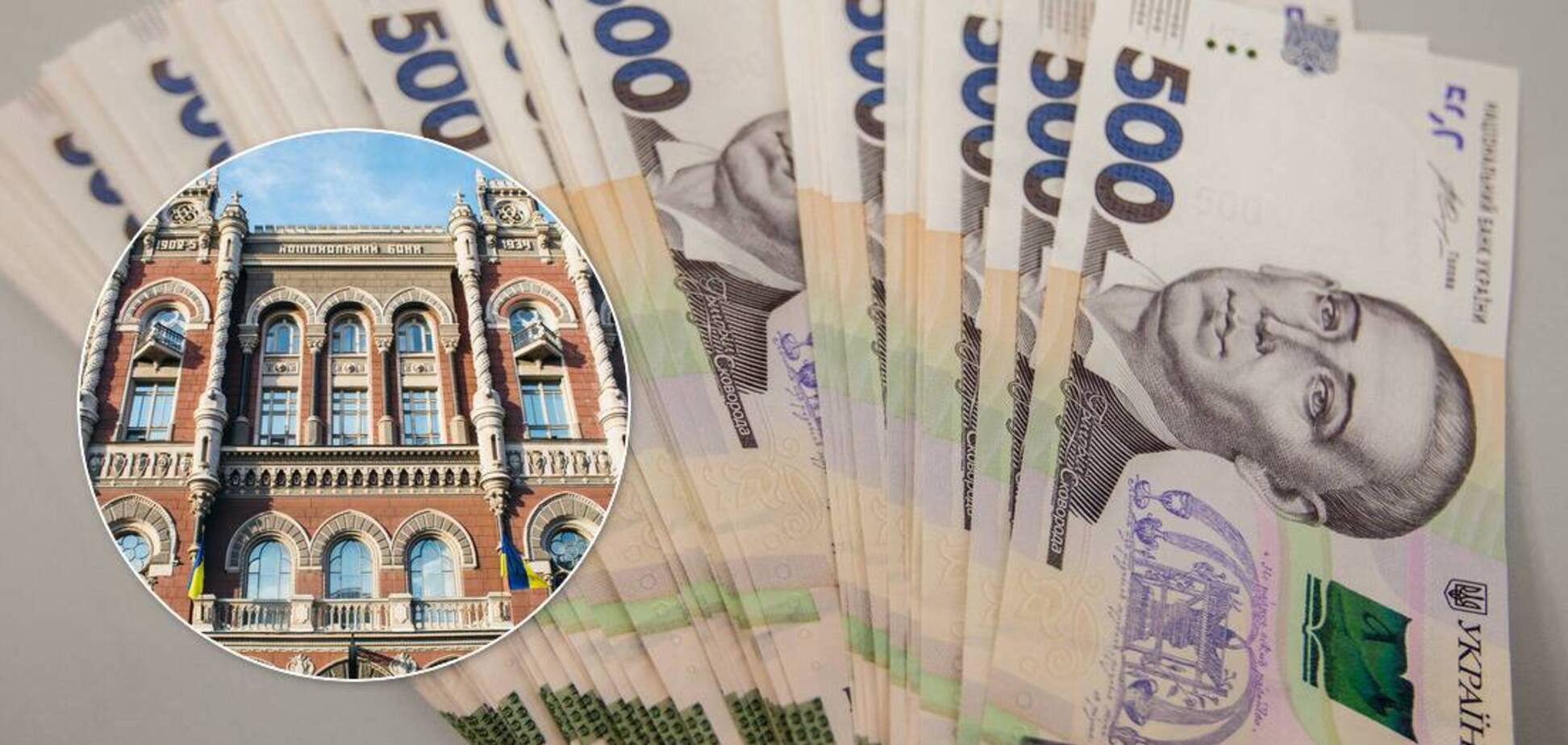 Украинцам раздают кредиты под 1700% годовых: как дурят и у кого нельзя брать