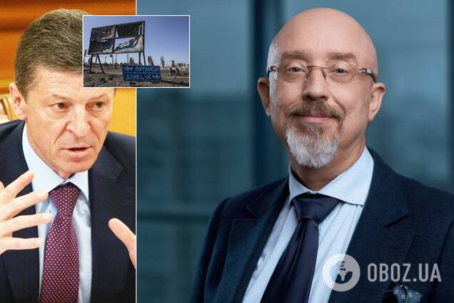 Конец 'Минска'? Что стоит за скандальными заявлениями Козака и чего ждет Путин