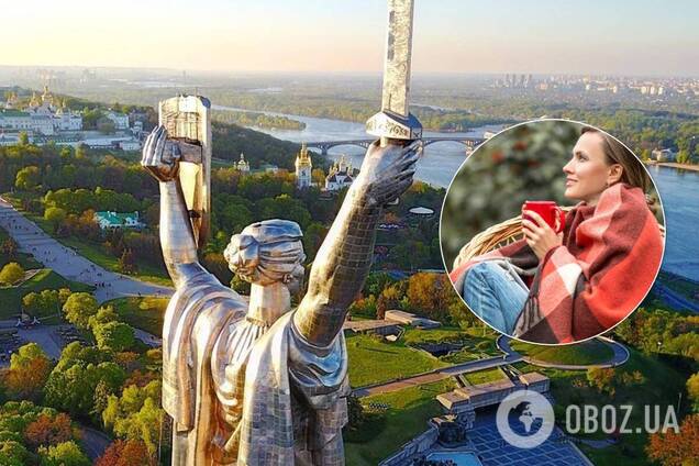 У Києві похолодає. Ілюстрація