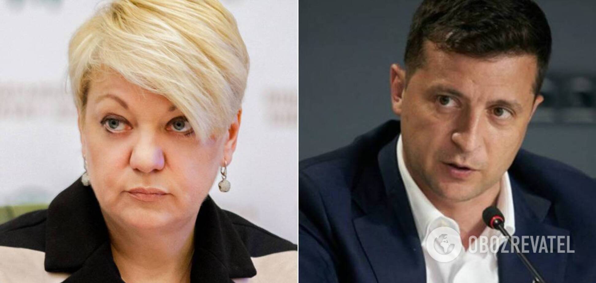 Президент розгубився, – Гонтарева про слова Зеленського щодо долара по 30 грн