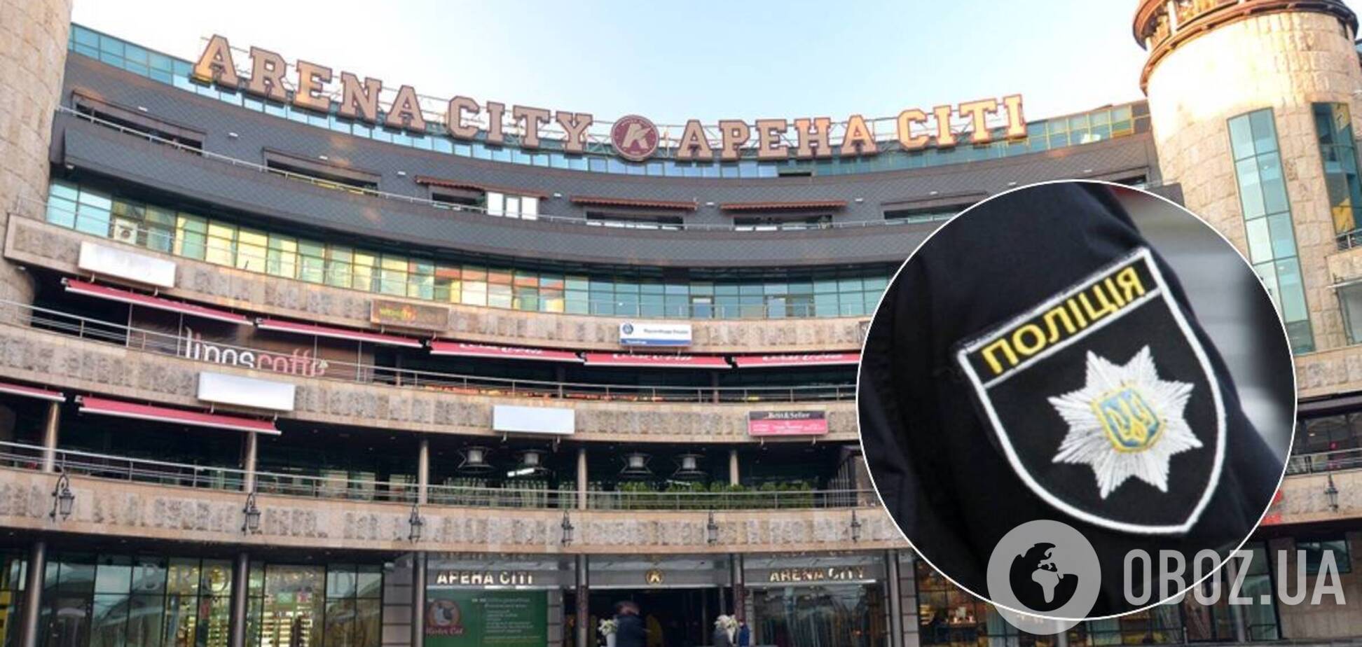 Украина депортирует иностранцев, которые устроили стрельбу в центре Киева. Иллюстрация