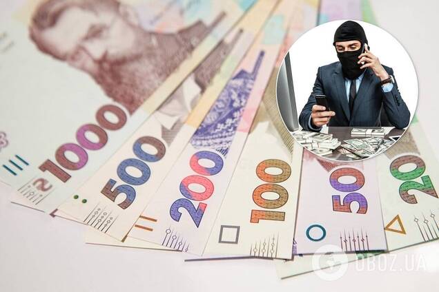 В НБУ раскрыли опасность 'кредитов под 0%'