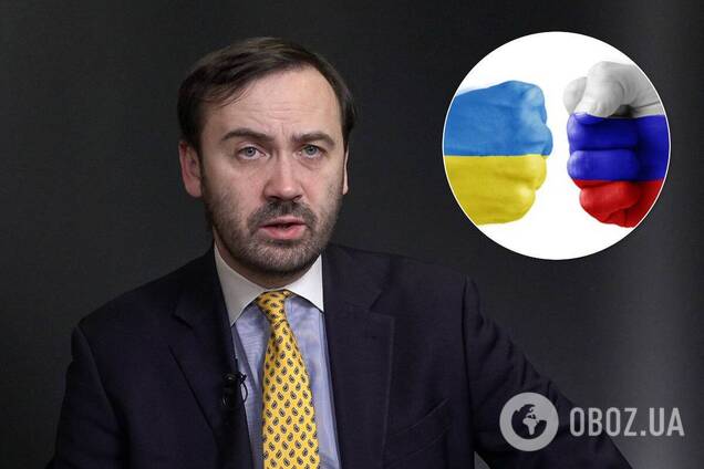 Илья Пономарев