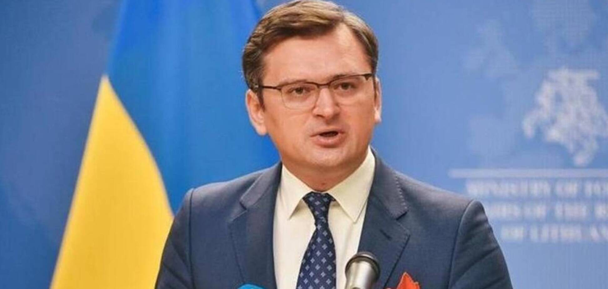 МИД Украины ответило на требование Кремля изменить законы для Донбасса