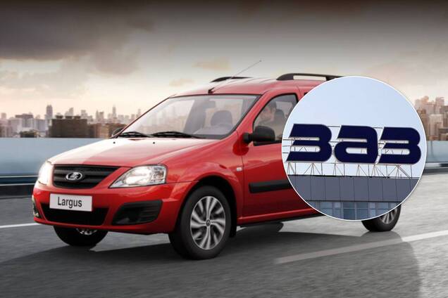 Сборка Lada Largus стартовала на заводе ЗАЗ