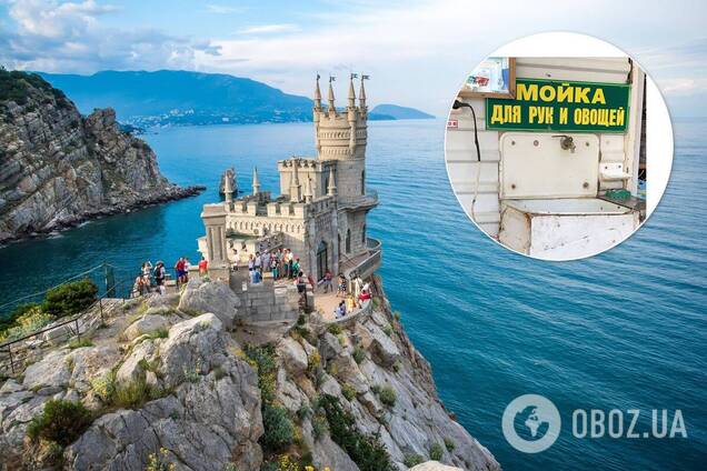 У Криму показали, як по-справжньому виглядають пляжі в розпал сезону