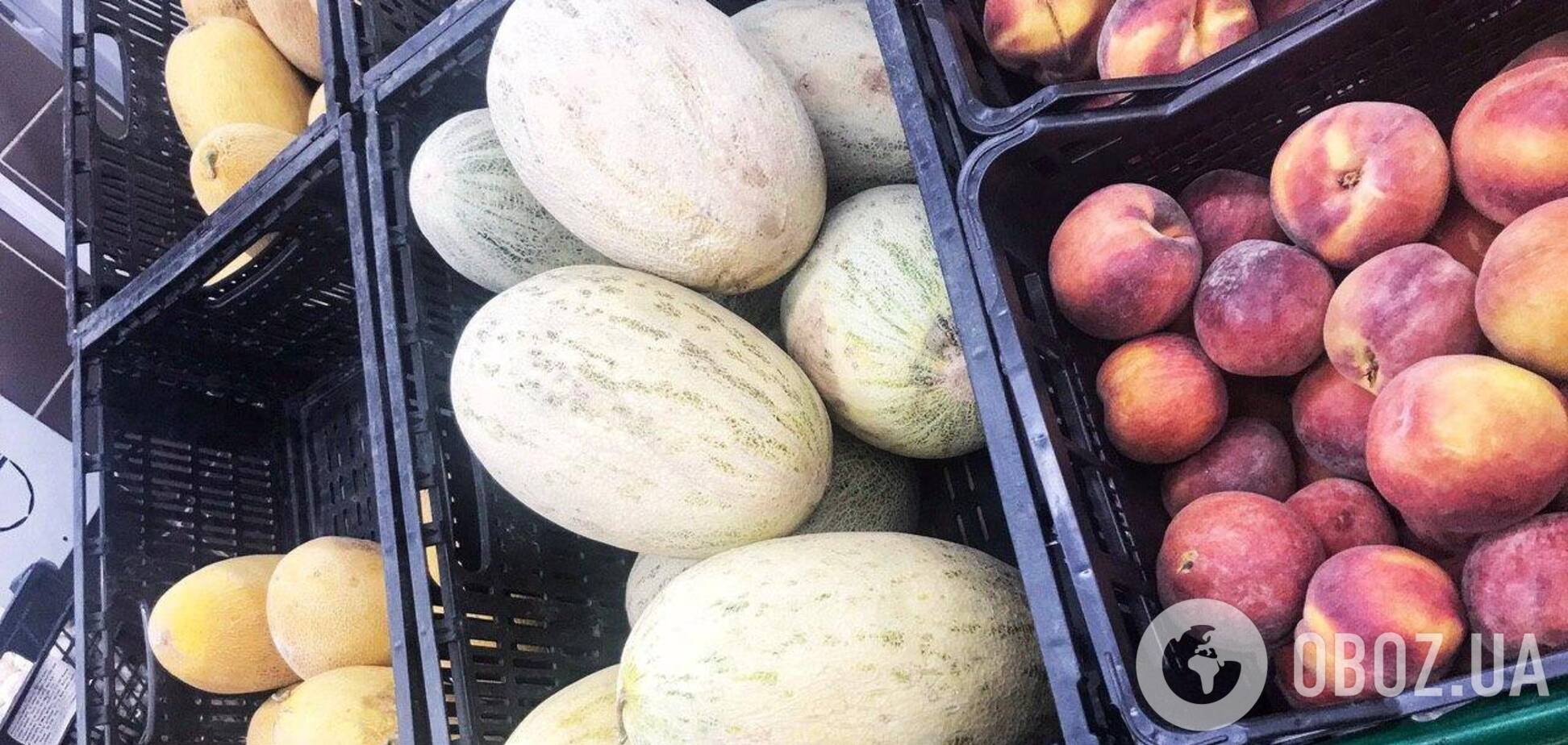 Купівля овочів і фруктів у Дніпрі може бути небезпечна: експерт назвала причини