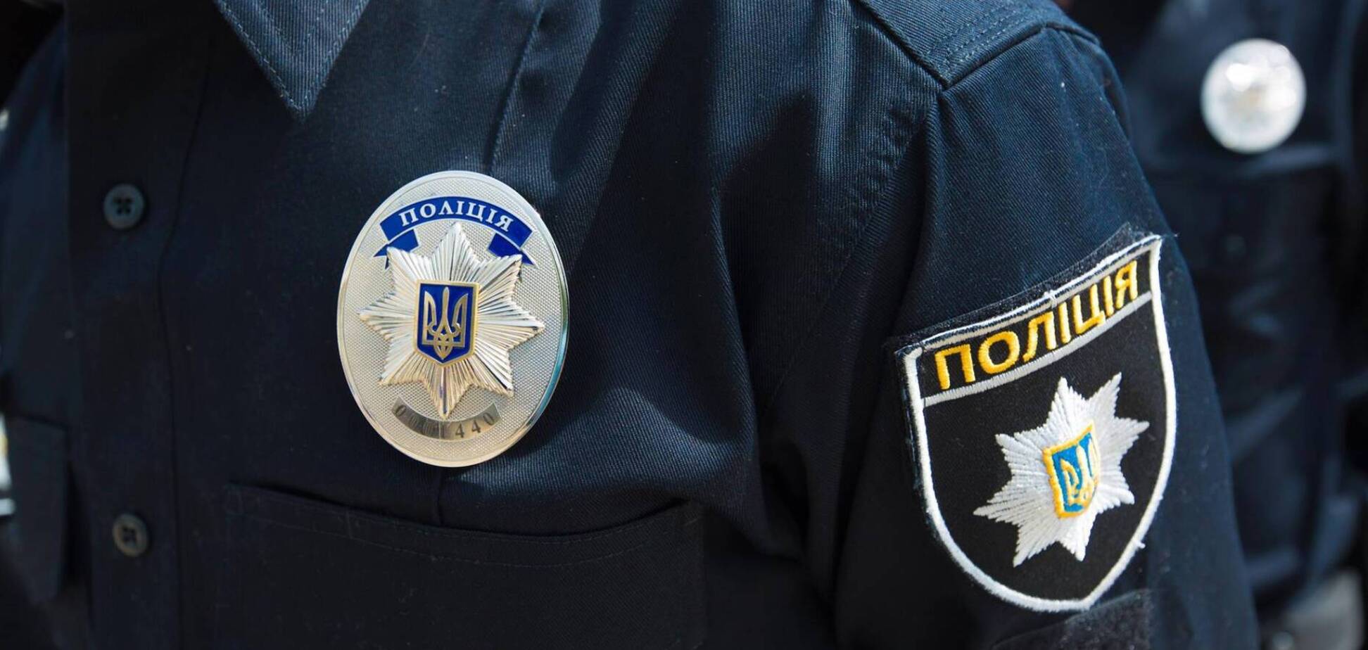 На Київщині дядько підстрелив племінника-поліцейського. Ілюстрація
