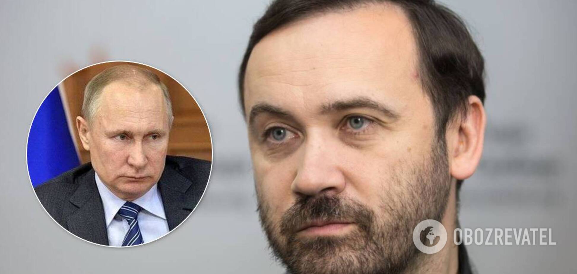 Илья Пономарев считает, что Путин будет при власти до смерти