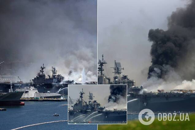 Пожар на военном корабле США 'Боном Ричард'