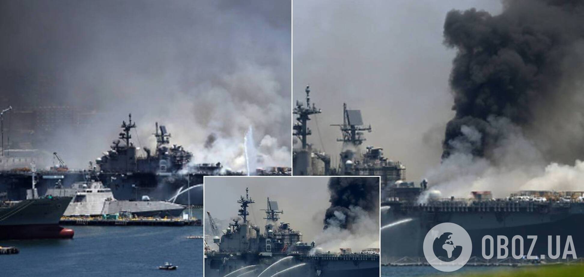 Пожар на военном корабле США 'Боном Ричард'