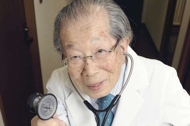 Сигэаки Хинохара прожил до 105 лет