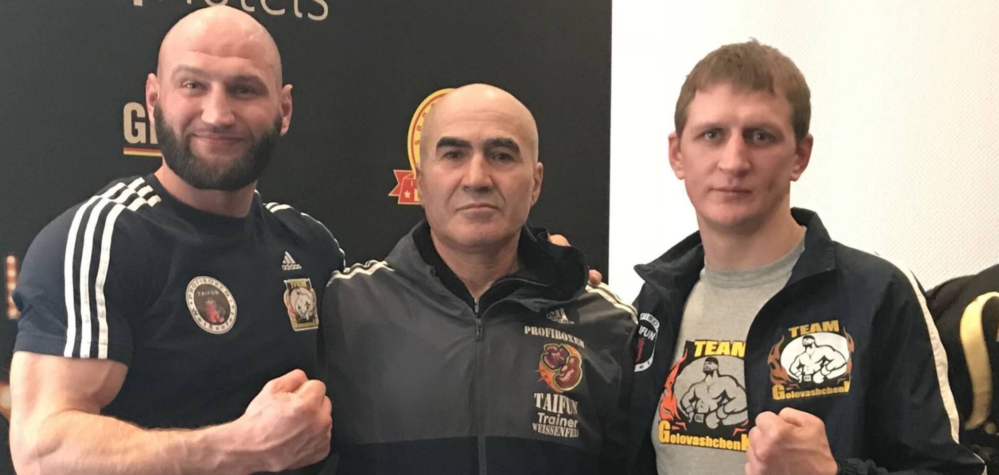 Тарас Головащенко