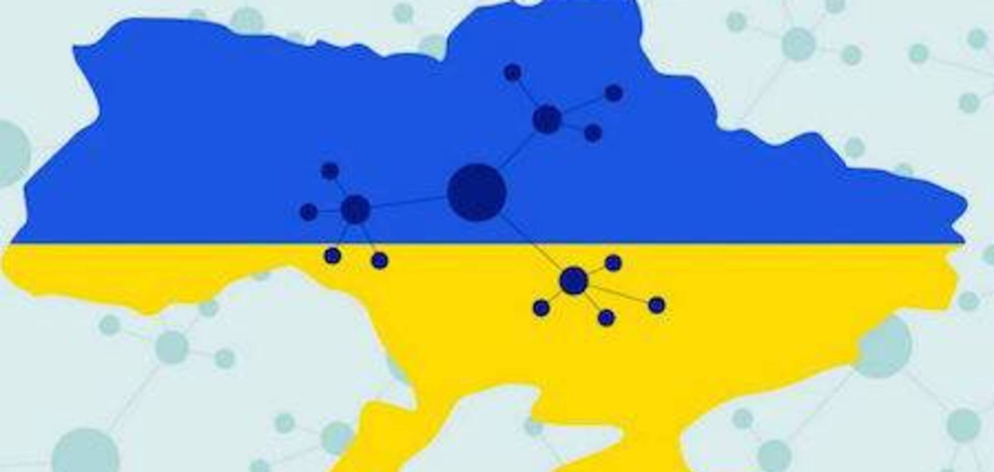 Районна децентралізація вбиває українську історію і село