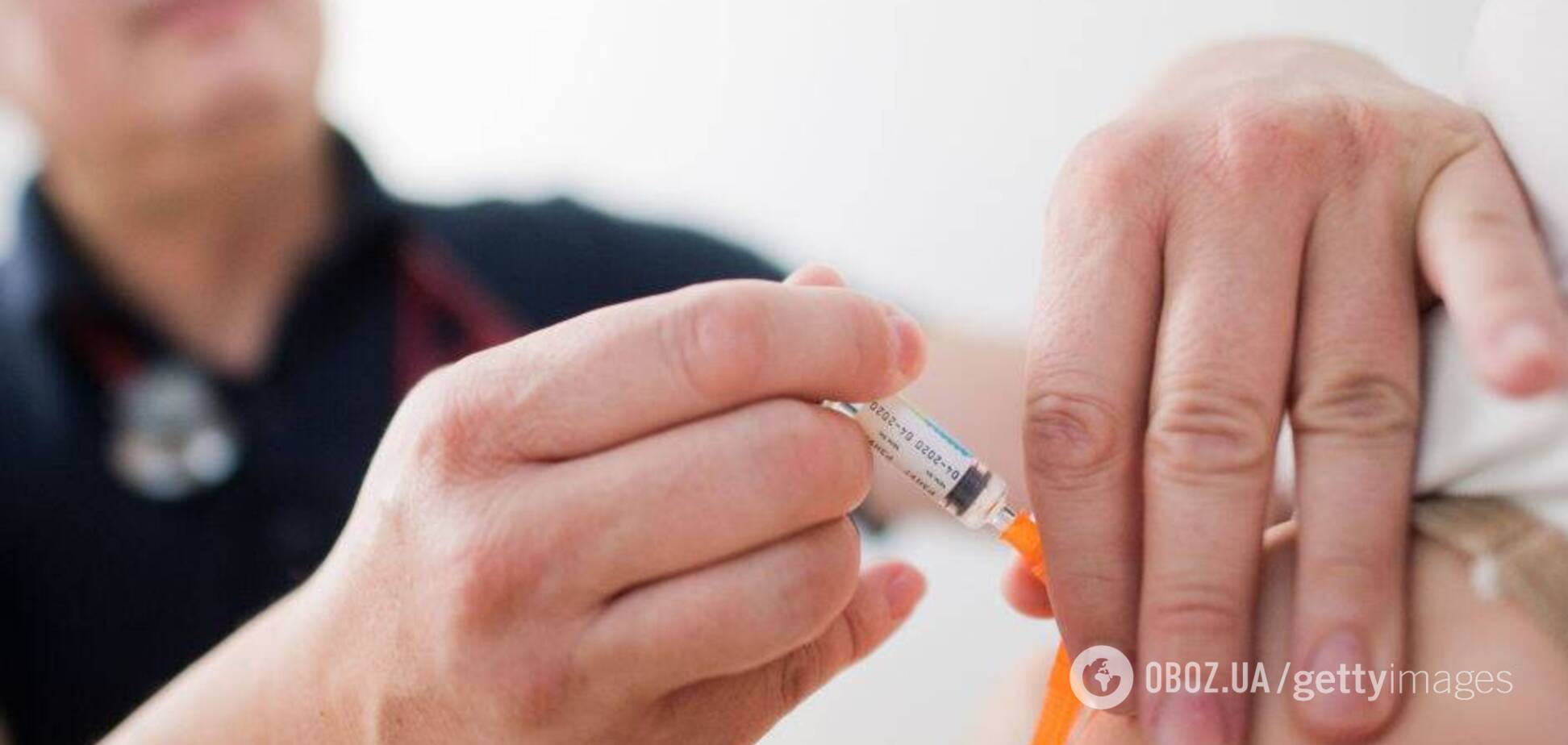 МОЗ порекомендували включити кон'юговану пневмококову вакцину в Календар щеплень