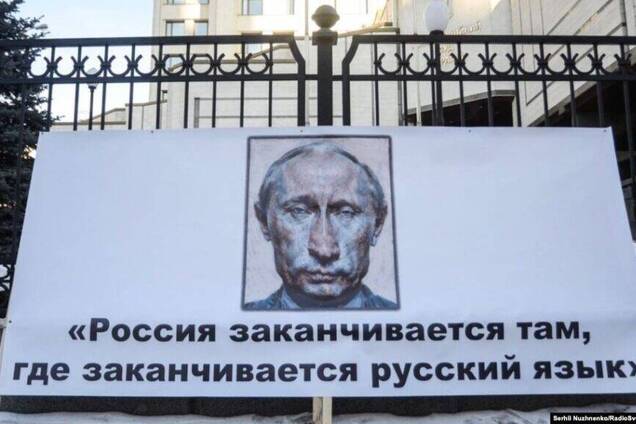 'Мовний законопроект' Бужанського - це реванш Путіна в Україні