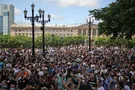 Протесты в Хабаровске